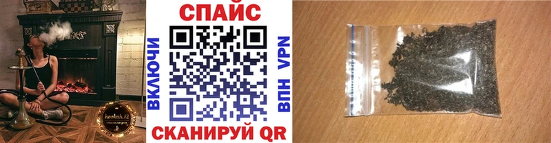 БУТИРАТ Butirat  наркошоп  KRAKEN как зайти  Углич 