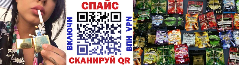 Бутират BDO Углич