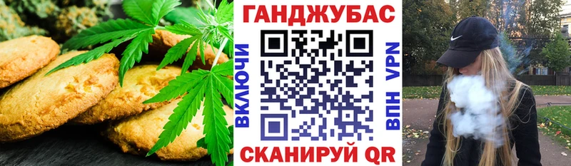 Еда ТГК конопля  магазин    сайты даркнета клад  Углич 