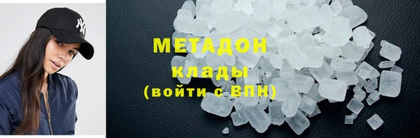spice Алексеевка