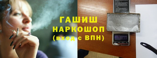 мдма Пестово