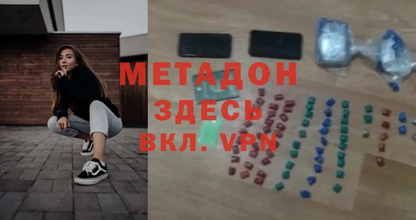 spice Алексеевка