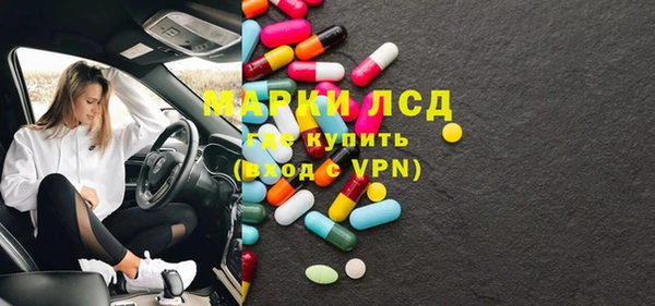 spice Алексеевка