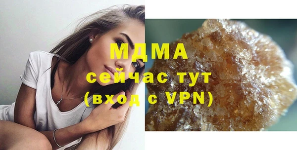 соль ск Алексин