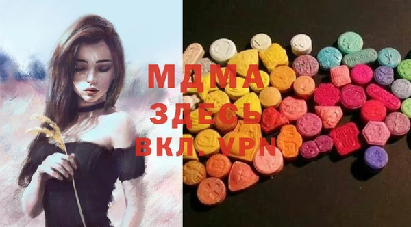 меф VHQ Переславль-Залесский