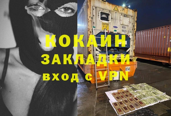 spice Алексеевка