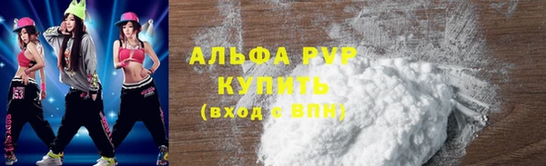 mdma Пересвет
