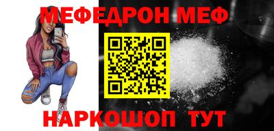 jwh Изобильный