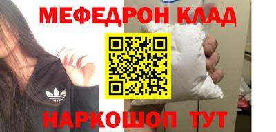 jwh Изобильный