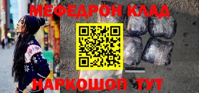 jwh Изобильный