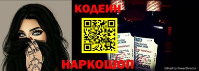кокаин Ирбит