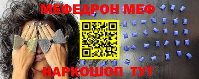 кокаин Ирбит