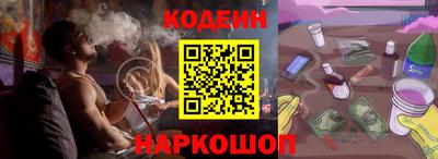 jwh Изобильный