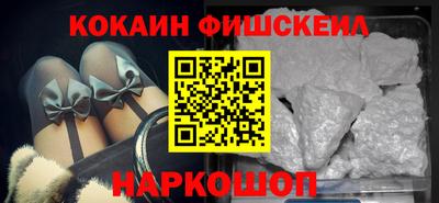 jwh Изобильный