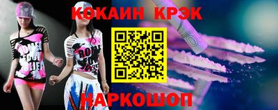 jwh Изобильный