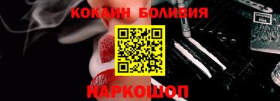 jwh Изобильный
