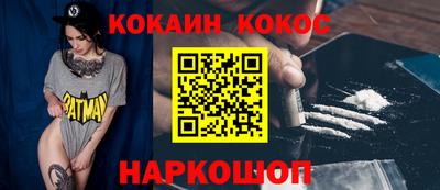 jwh Изобильный