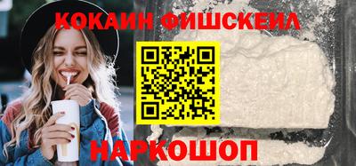 jwh Изобильный