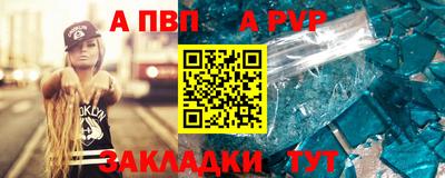 кокаин Ирбит