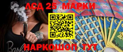 кокаин Ирбит