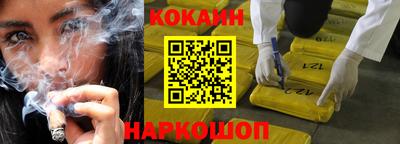 таблы Ипатово