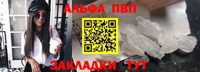 jwh Изобильный