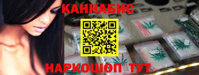 jwh Изобильный