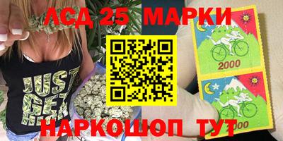 кокаин Ирбит