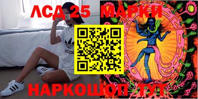 таблы Ипатово