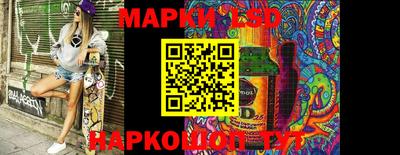 jwh Изобильный