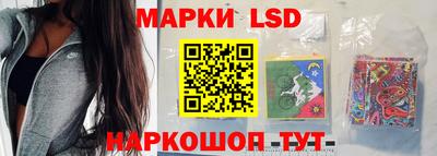 кокаин Ирбит