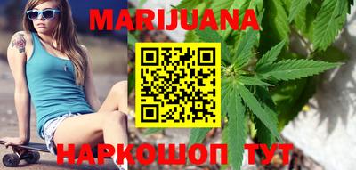 кокаин Ирбит