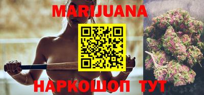 таблы Ипатово