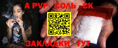 jwh Изобильный