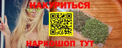 кокаин Ирбит