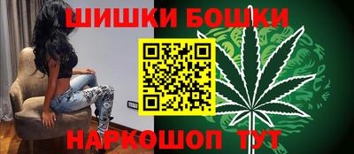 таблы Ипатово