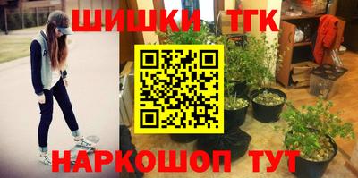 кокаин Ирбит