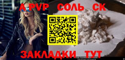 jwh Изобильный