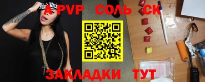 jwh Изобильный