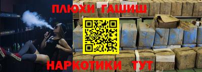 кокаин Ирбит