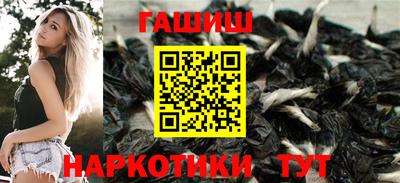 jwh Изобильный