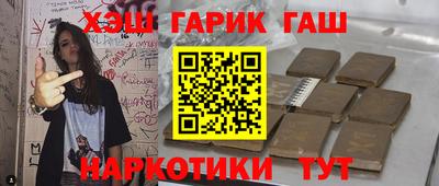кокаин Ирбит