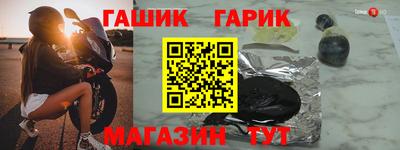 кокаин Ирбит
