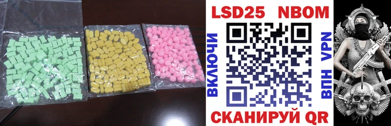 Лсд 25 экстази ecstasy  даркнет сайт  ссылка на мегу ссылки  Углич 