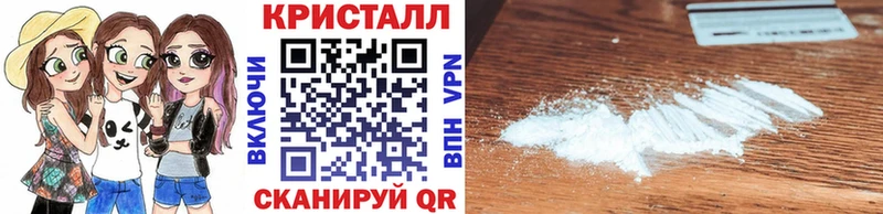 ОМГ ОМГ как войти  Углич  Метамфетамин витя 