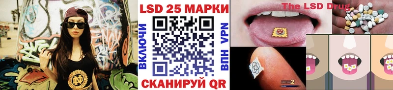 Наркотические марки 1,5мг  Углич 