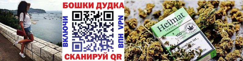 darknet как зайти  наркота  Углич  Марихуана SATIVA & INDICA 